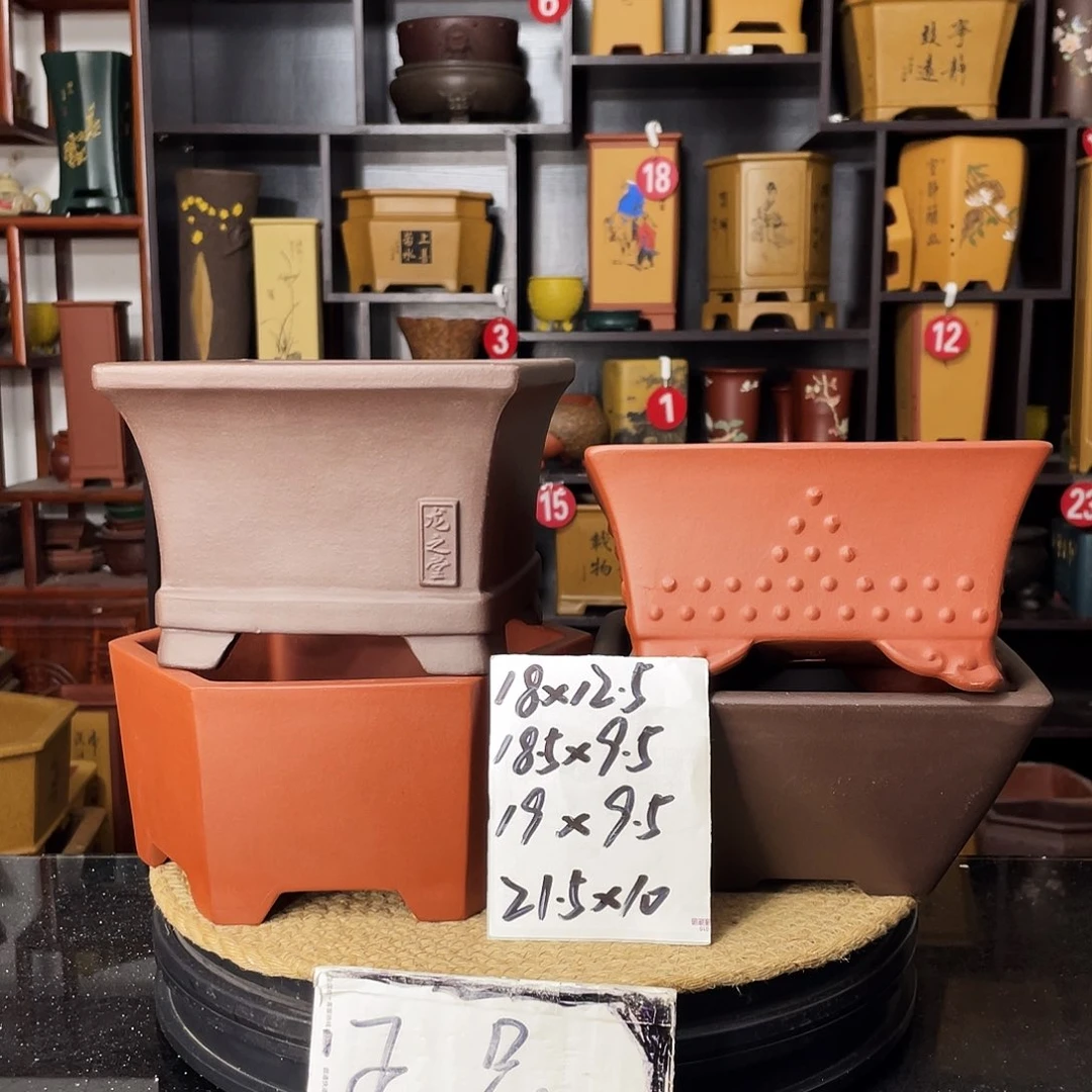 紫砂花盆婉秋紫砂