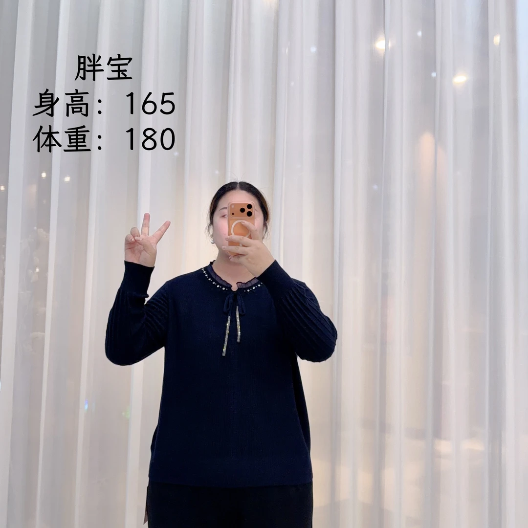 807 蓝色飘带领上衣2025宽松大码妈妈装秋冬针织套头纯色打底