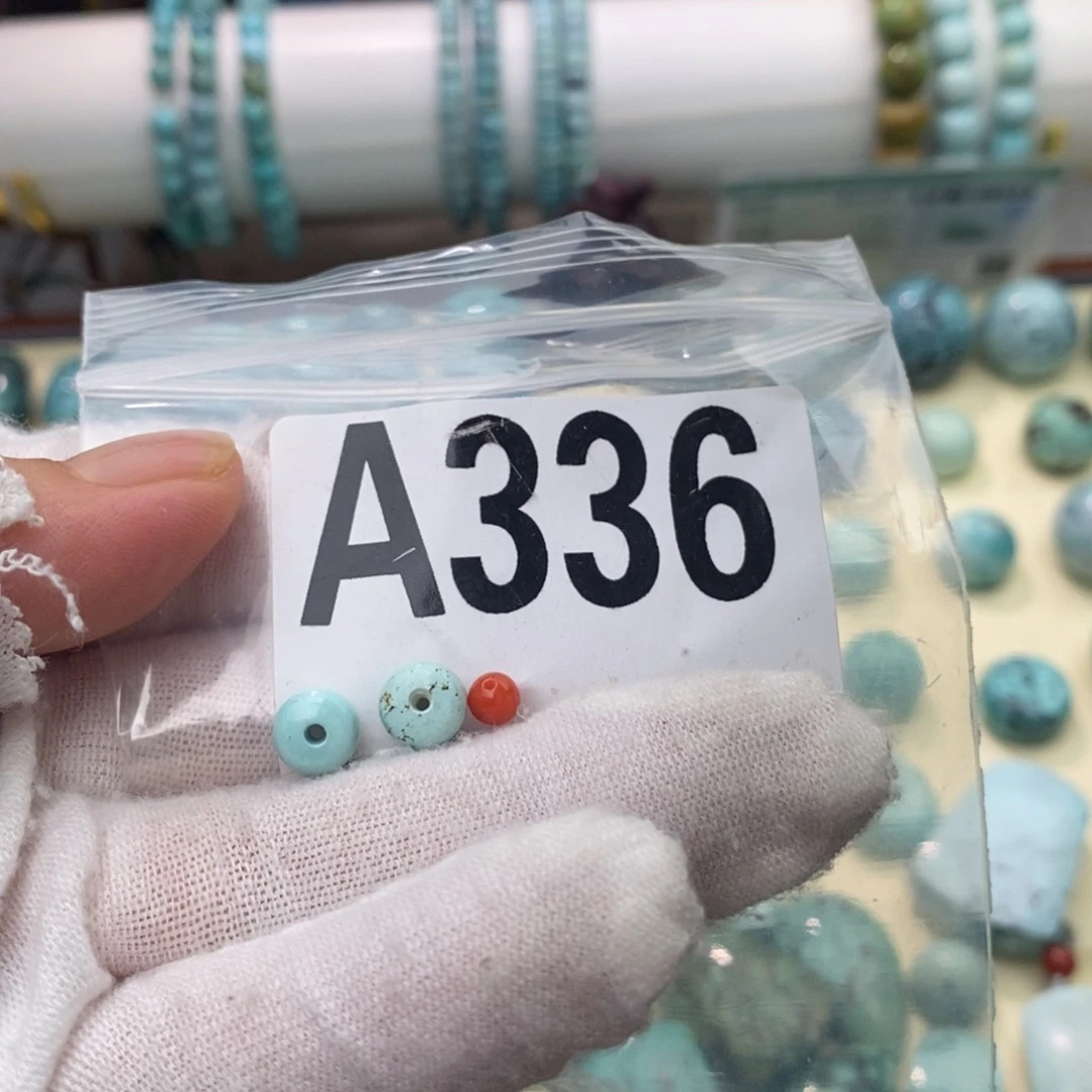 南红玛瑙卡7老型一对未镶嵌