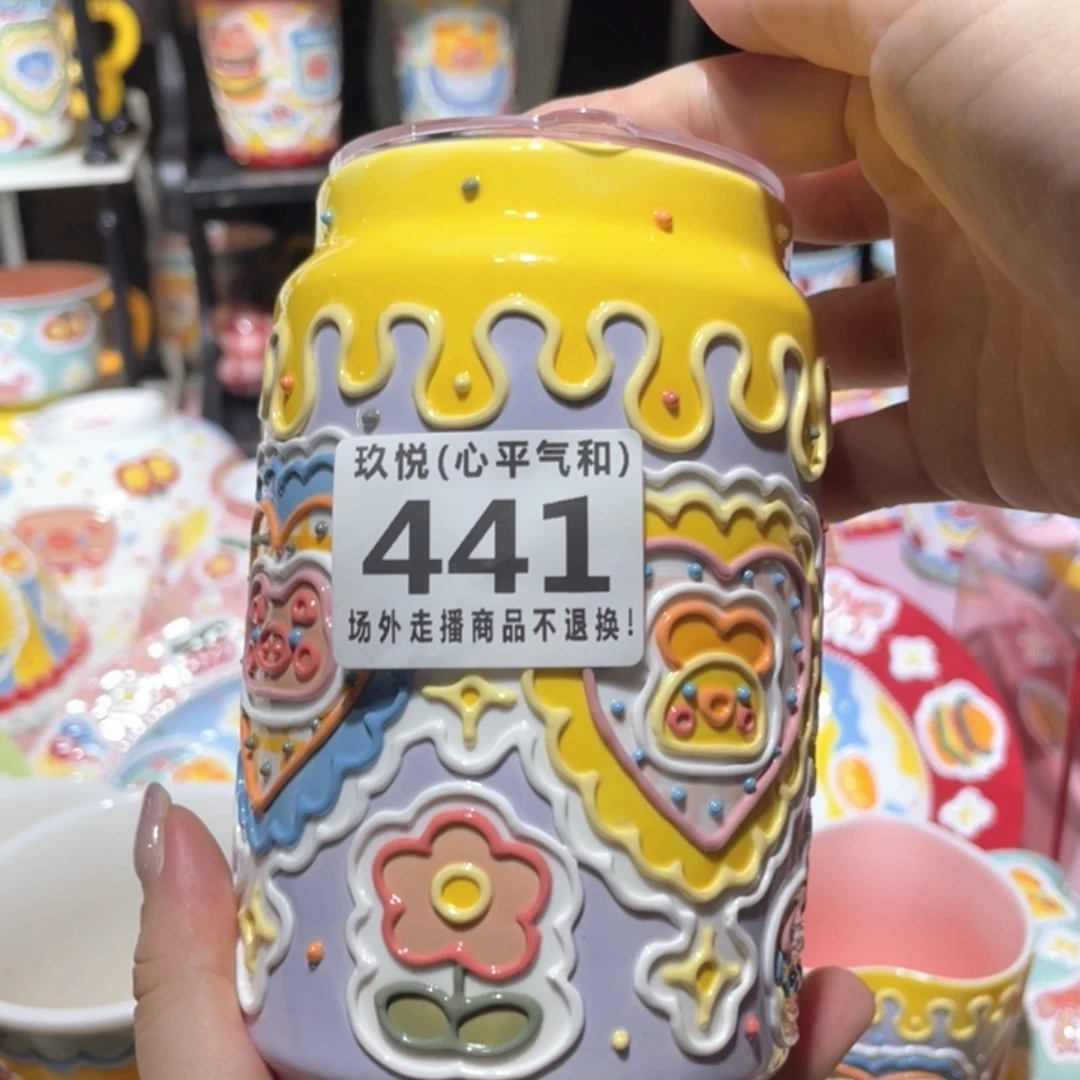 不***女陶瓷哈哈哈哈哈哈哈哈哈