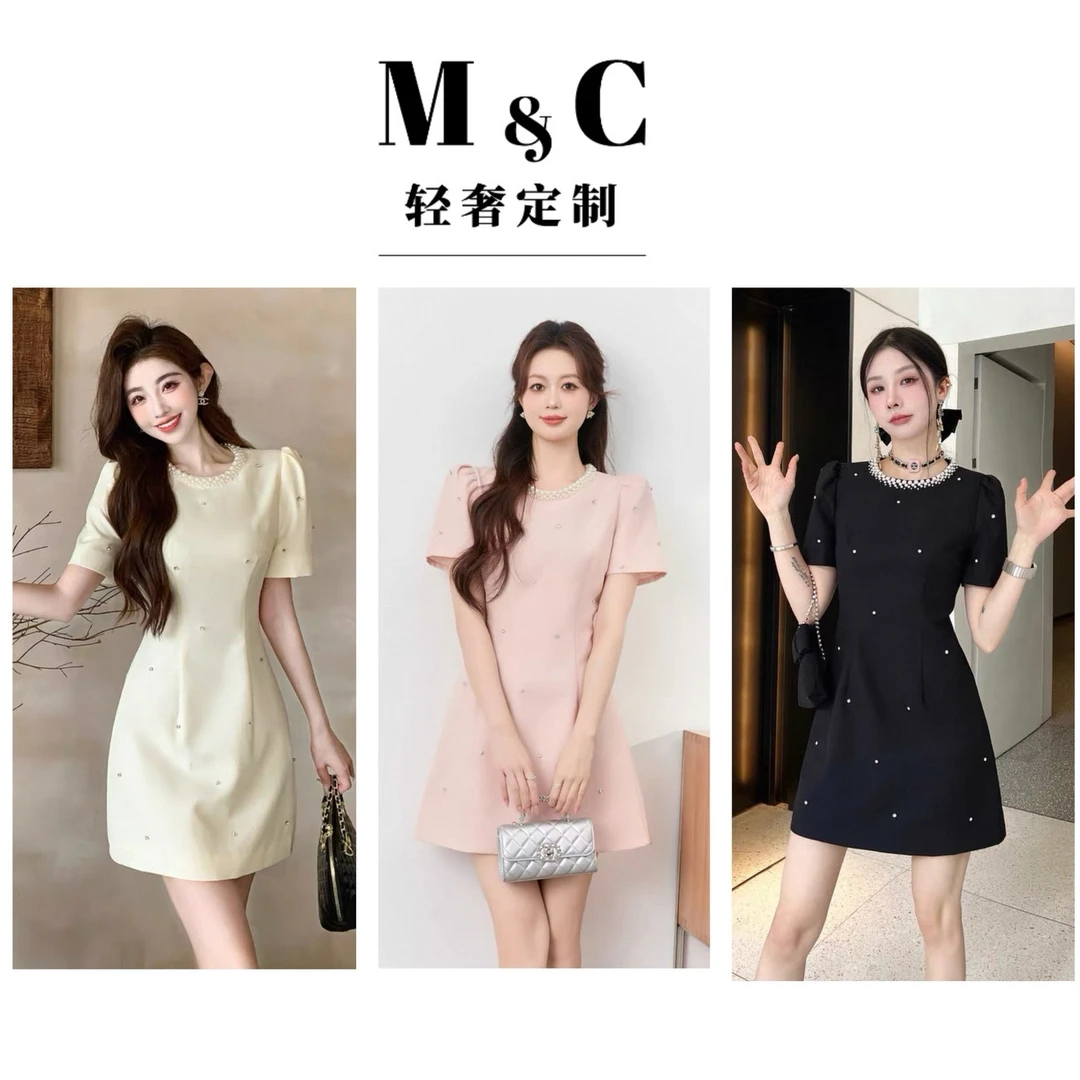 【梦成专属】2025夏季新款小香风连衣裙女重工钉珠千金泡泡袖显瘦裙