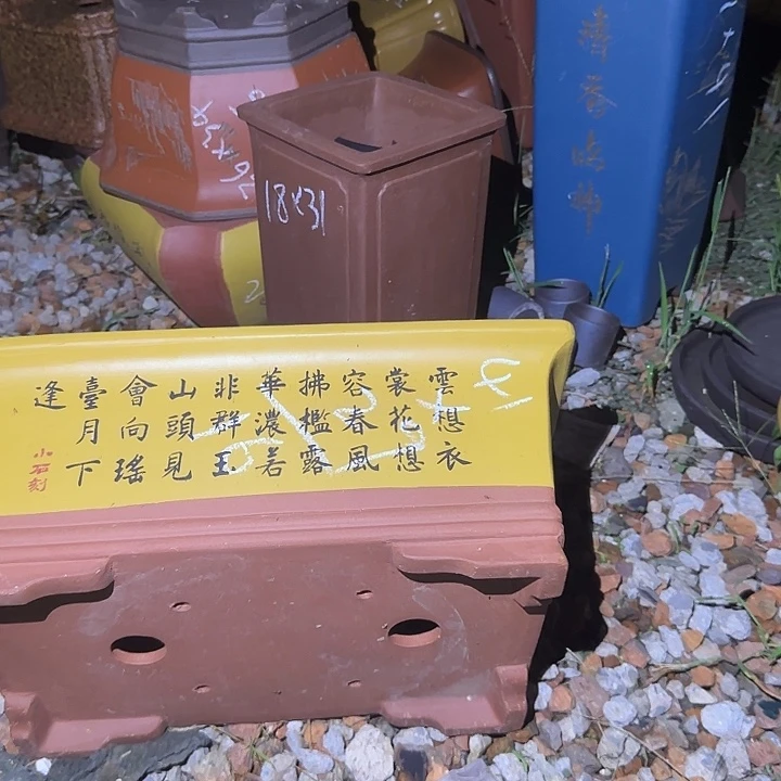 紫砂花盆盆景盆盆景花盆盆景