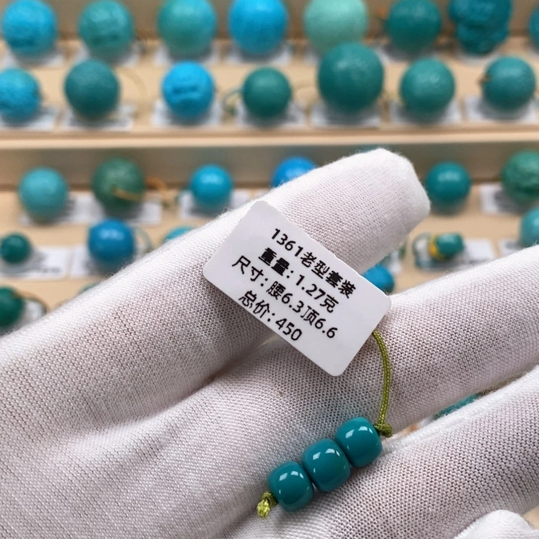 绿松石未镶嵌精品高瓷绿松石哦