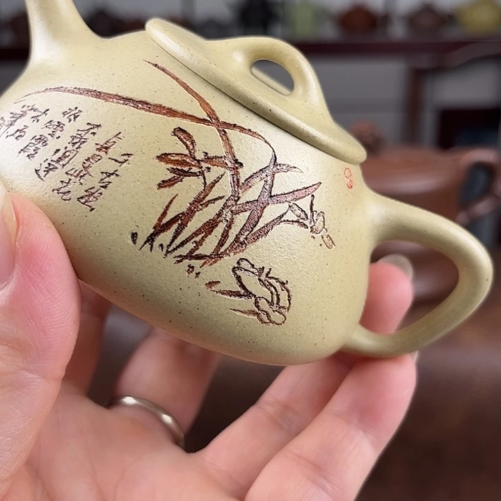 茶杯紫砂好好看看你