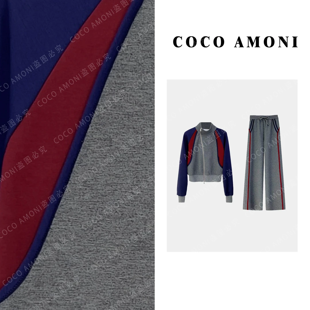 时尚设计感休闲运动高级套装撞色显瘦上衣阔腿裤两件套AB774