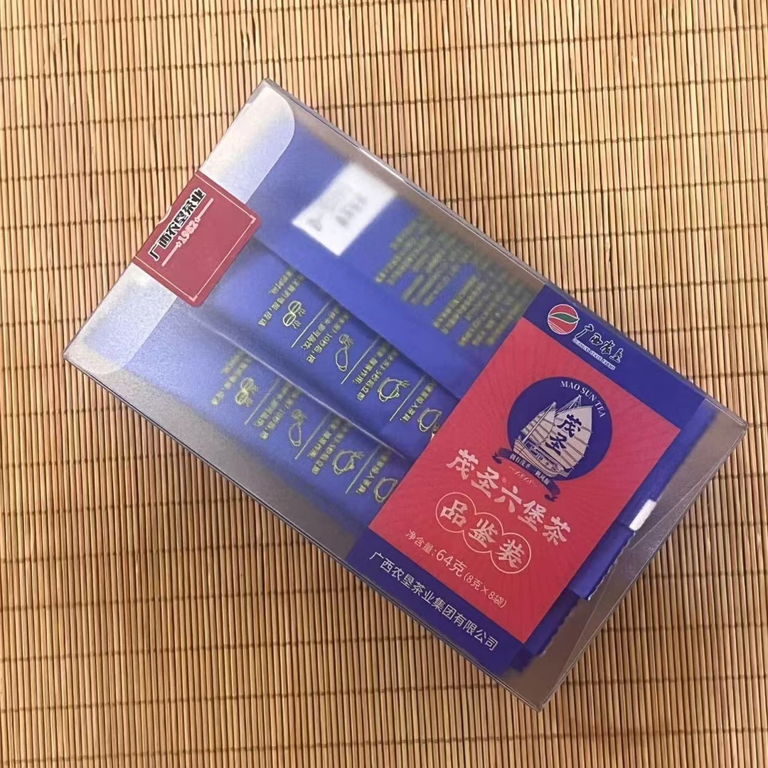 懂茶帝-茂圣六堡茶品鉴装64g（8g*8泡）