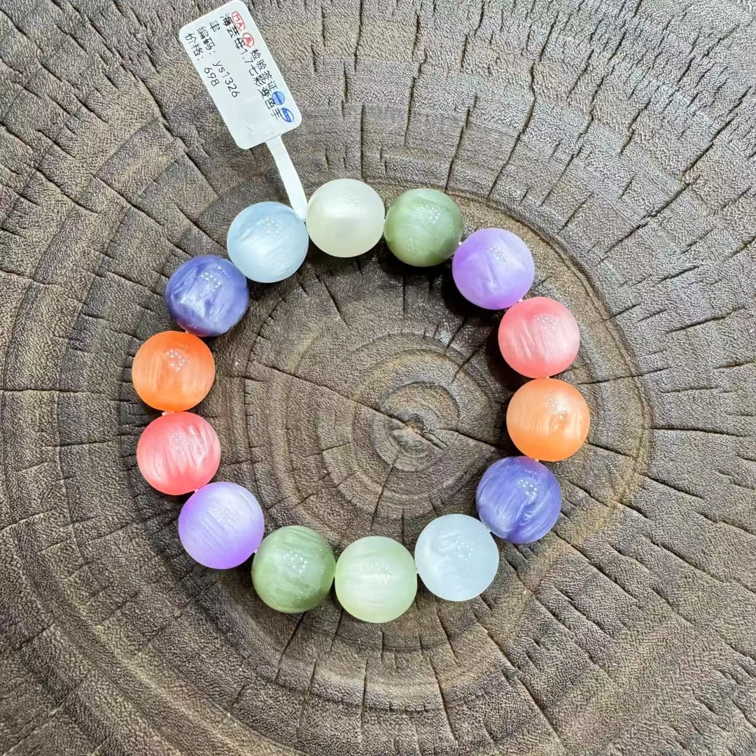 ys1326-多宝七彩变色单圈1.6手串无礼盒