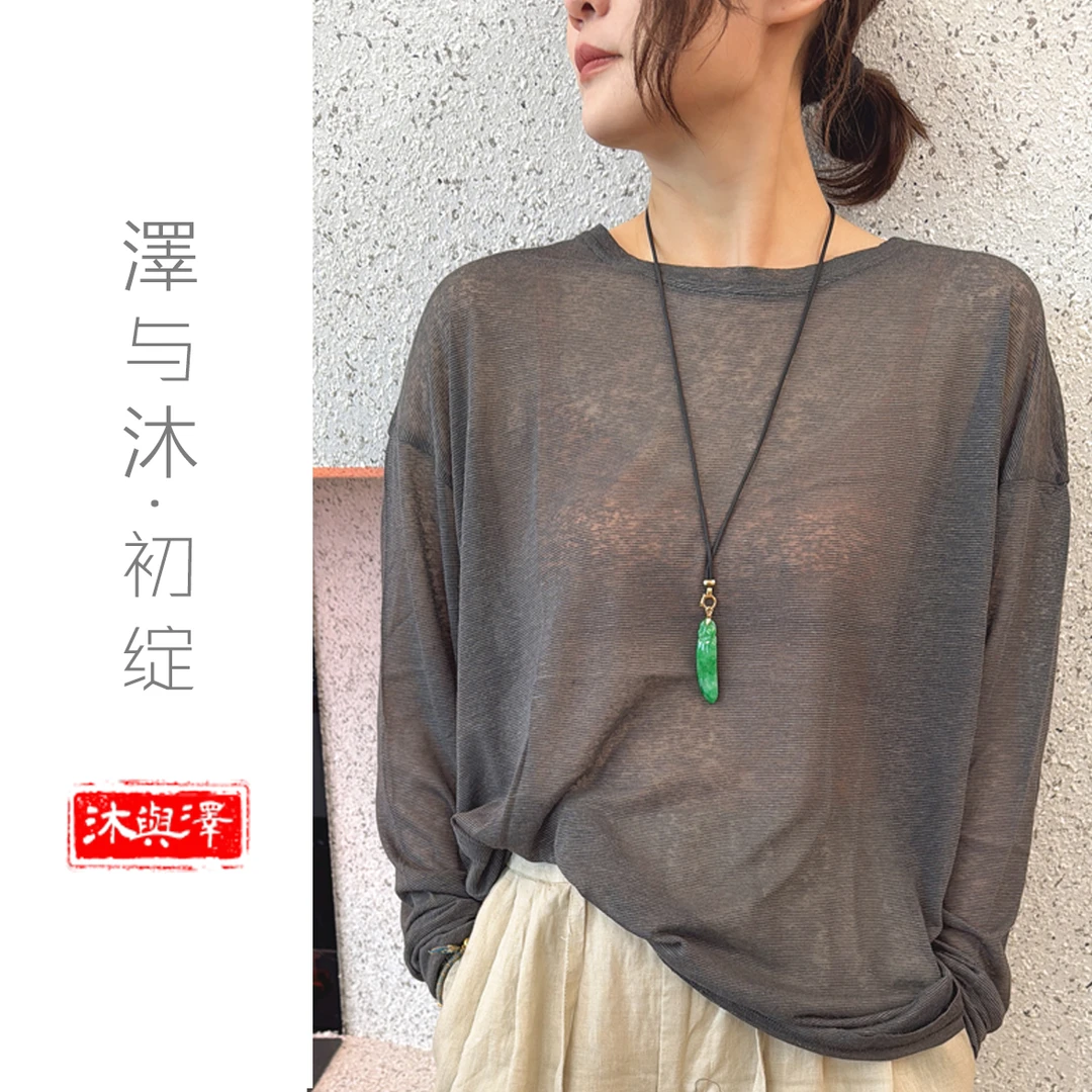 泽与沐日韩尾单防晒-女款夏日亚麻防晒小外搭长袖显瘦休闲宽松