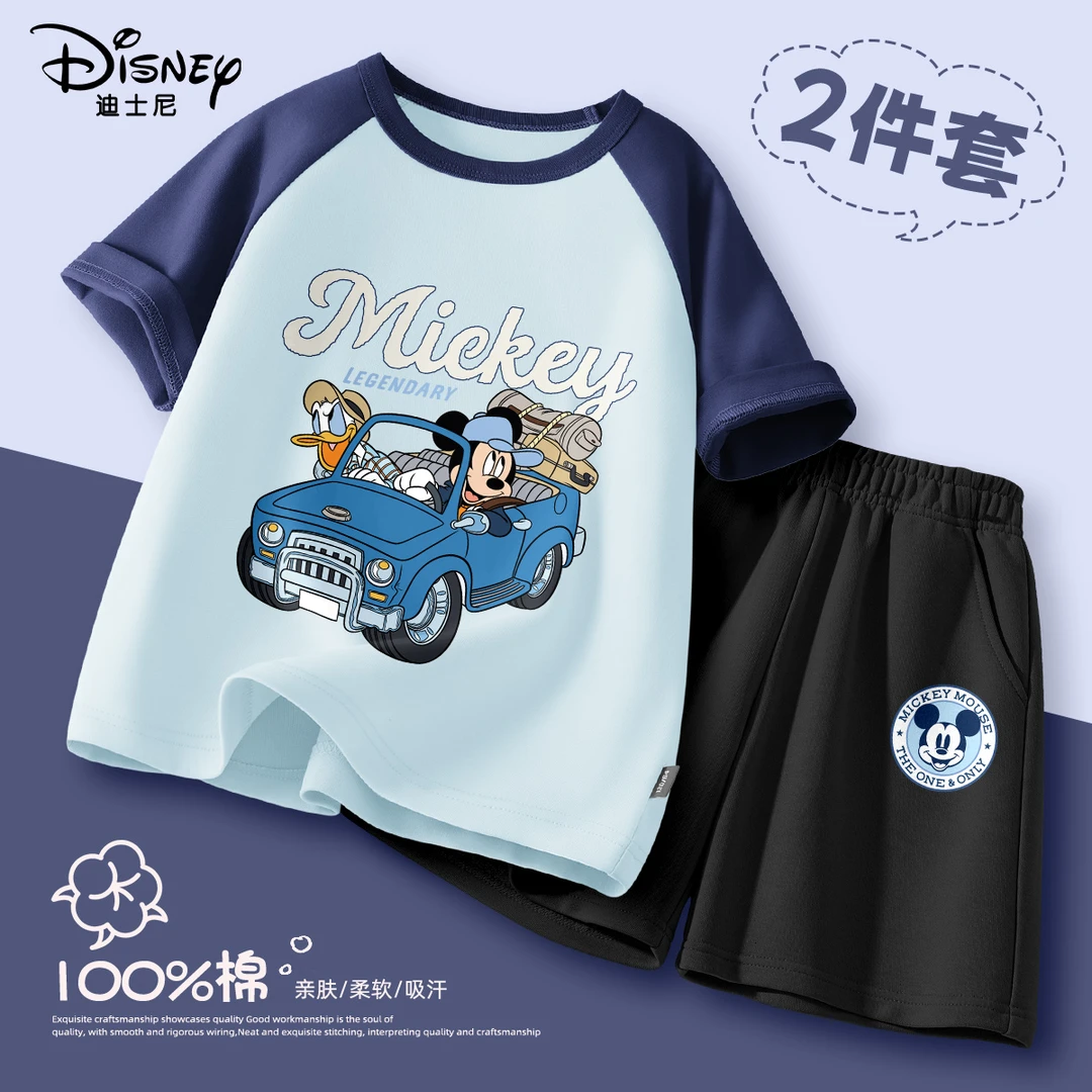 迪士尼儿童夏季套装时尚插肩男童纯棉短袖休闲百搭中大童休闲短裤