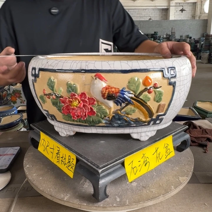 。一风堂石湾花盆 手工痕迹 内33*23*15