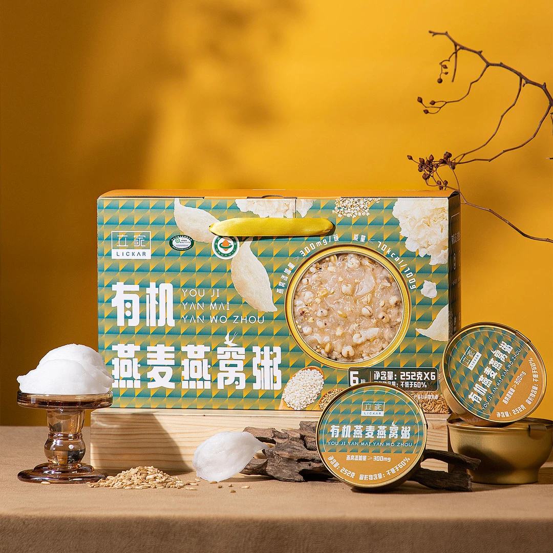 立家有机黑米燕麦燕窝粥孕妇宝妈早餐粥速食粥代餐粥滋补粥营养粥