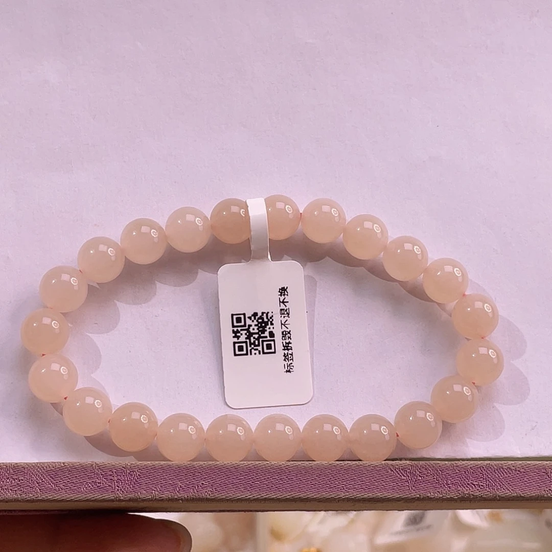 未镶嵌手串和田玉藕粉桃粉手串8mm