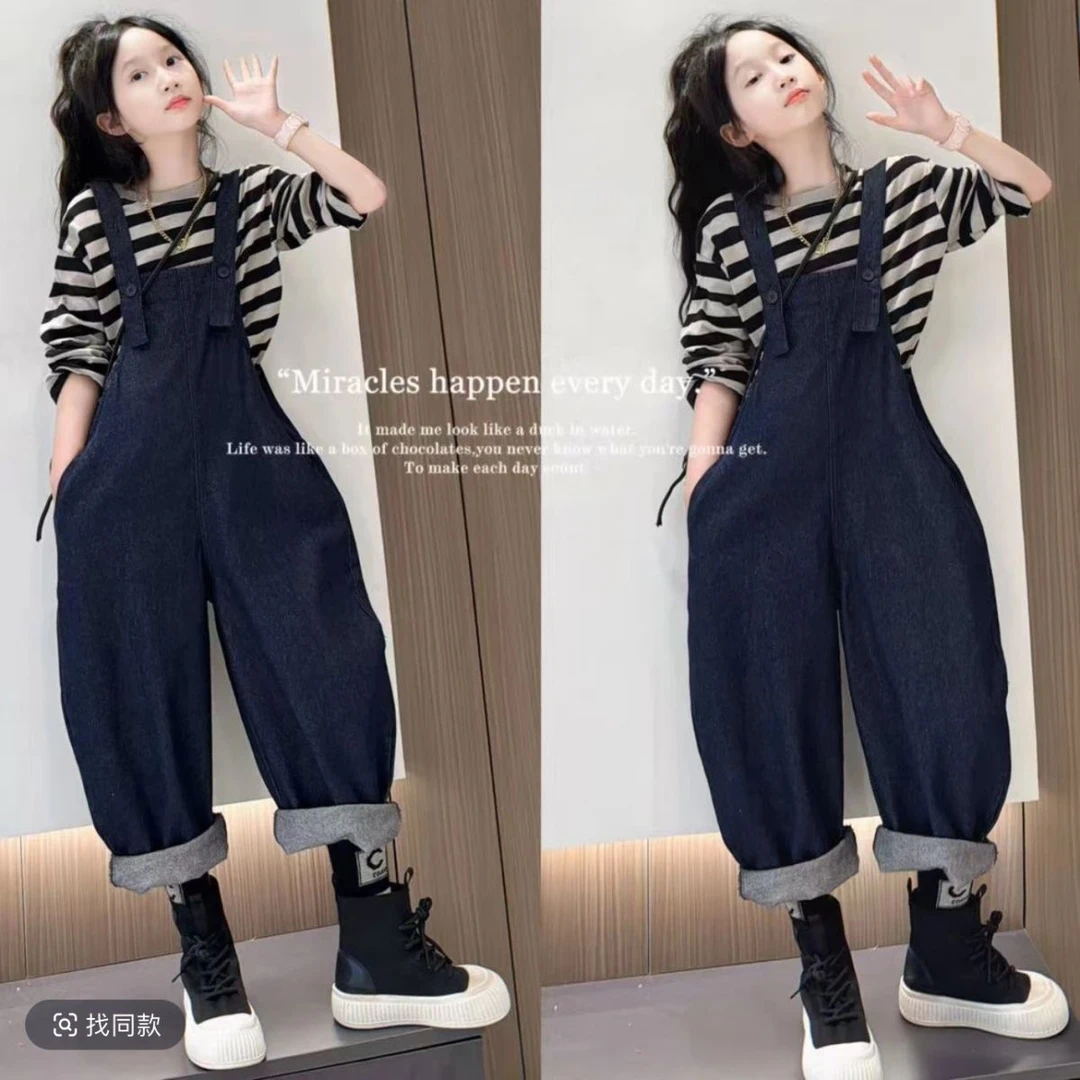女童春秋季套装2025新款中大童洋气森系条纹卫衣牛仔背带裤两件套