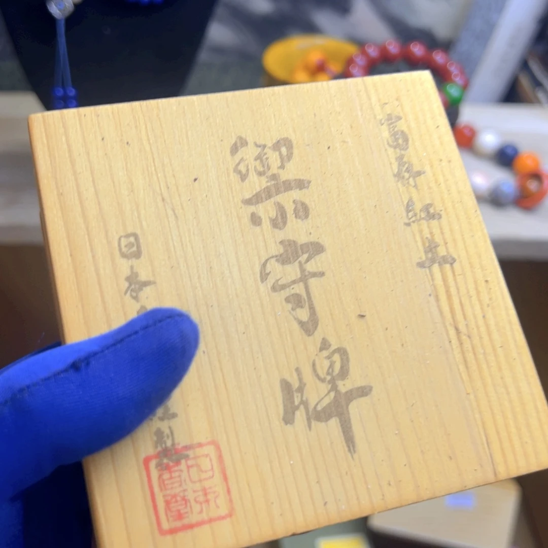 哈哈哈哈哈哈哈哈哈哈
