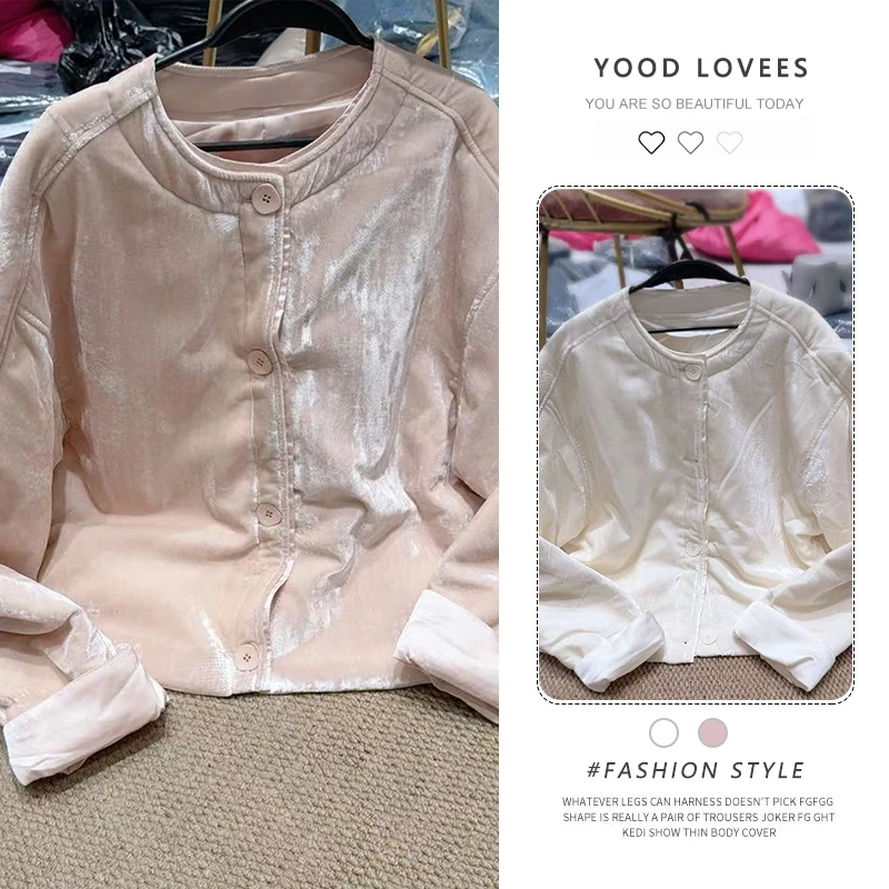 新中式轻国风粉色棉服女2025年新款冬季保暖棉衣超好看的夹棉外套