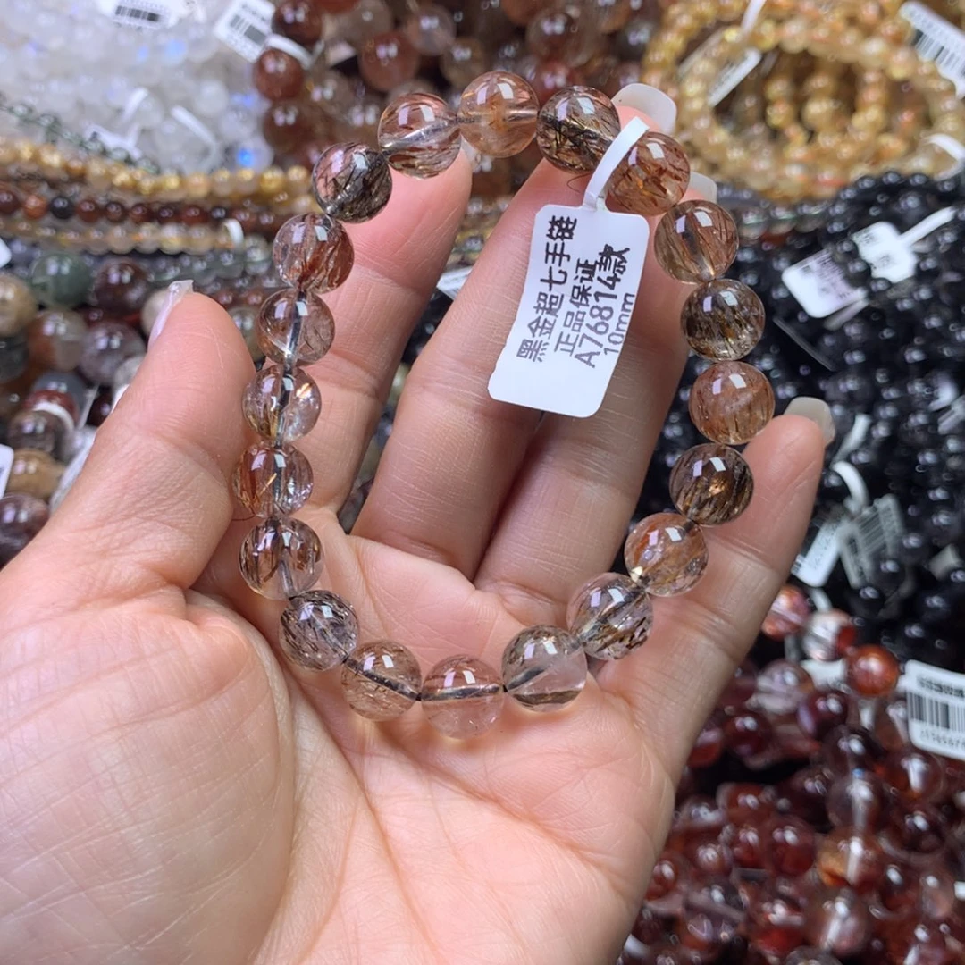 水晶手链未镶嵌11111111