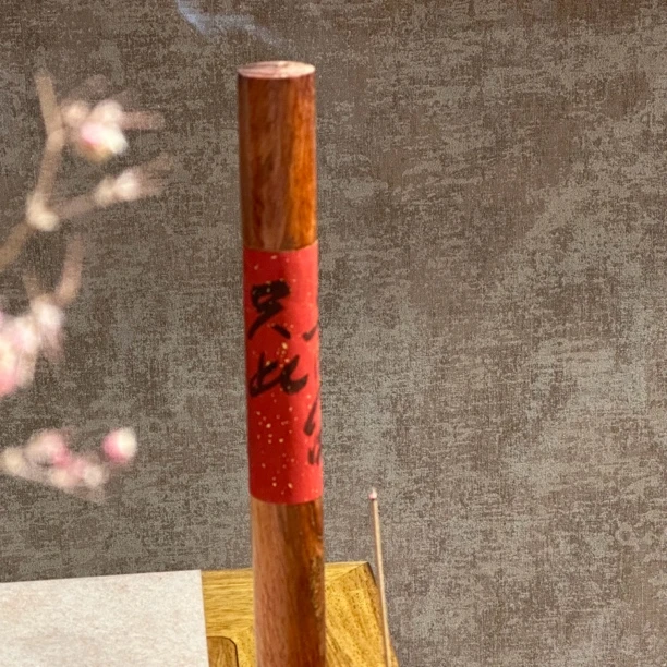 只此青绿线香老香玉檀檀香沉香拼配线香20g木管装