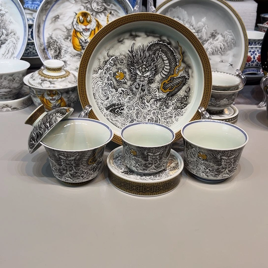 景德镇市人民政府