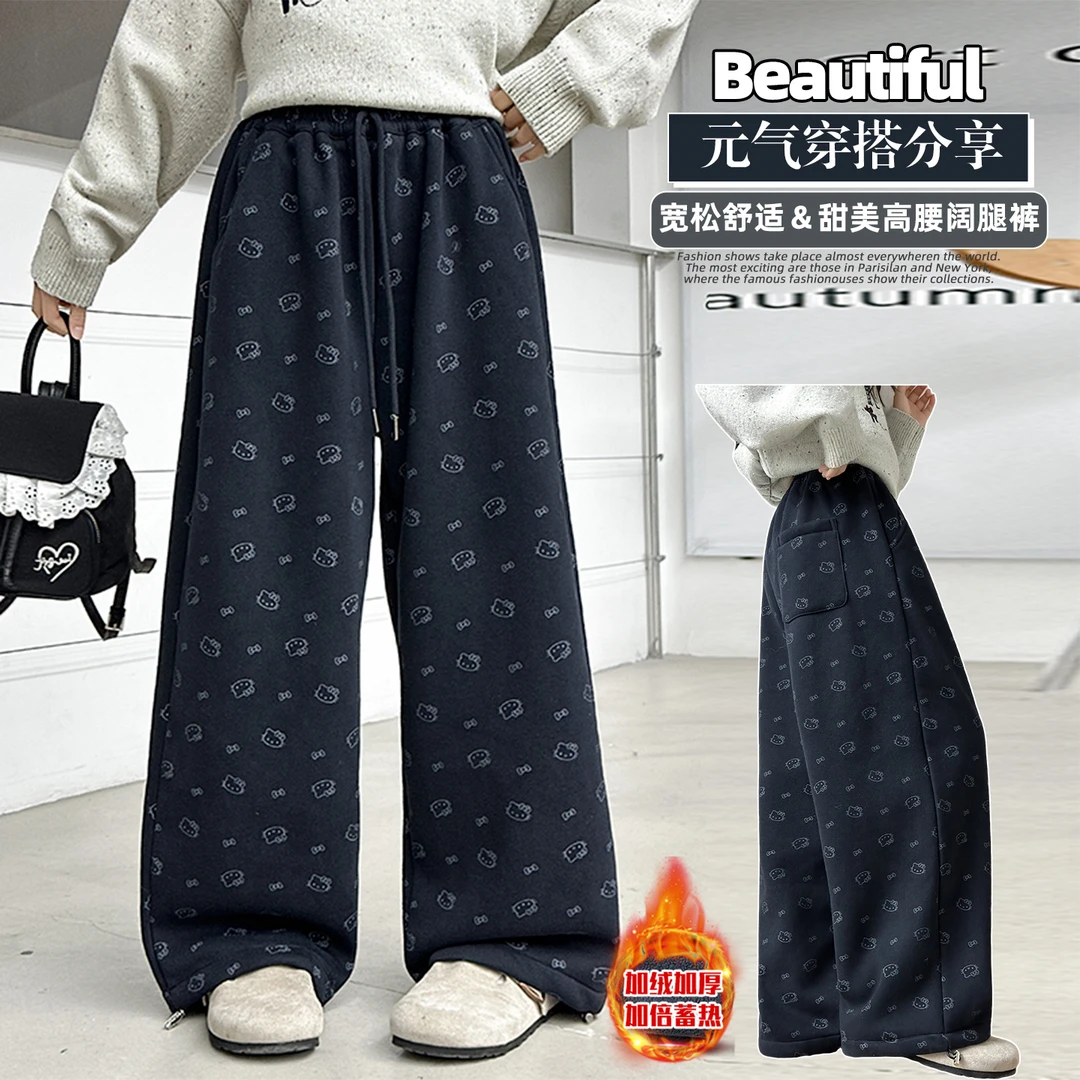 加绒加厚女童裤子秋冬新款6-12岁中大童洋气外穿简约卡通休闲长裤