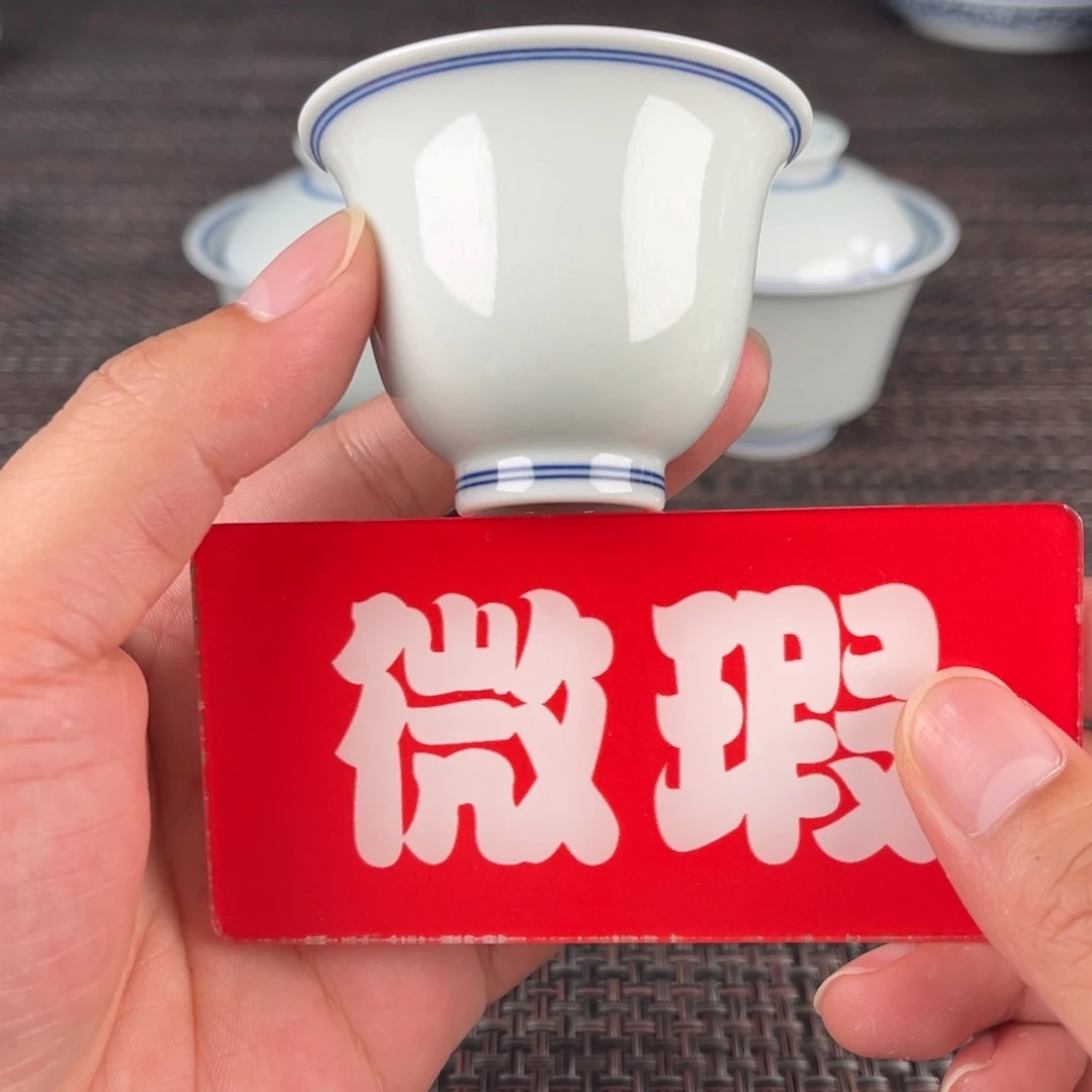 景德镇陶瓷艺术品