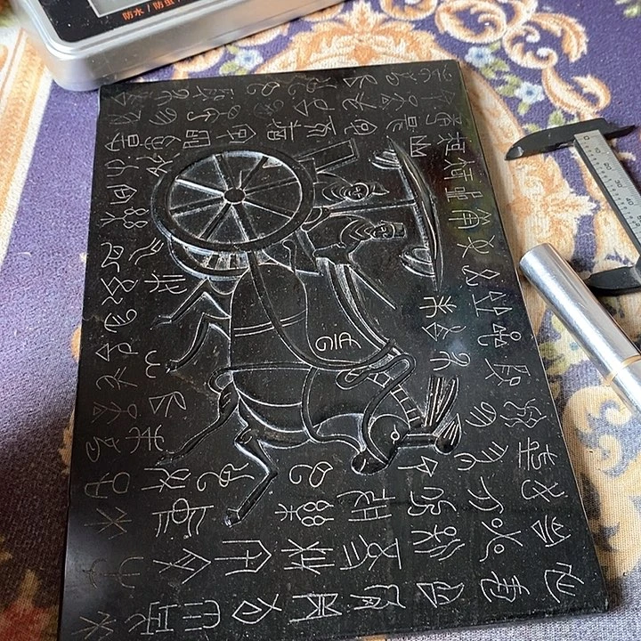 茶盏人过留名 雁过留声