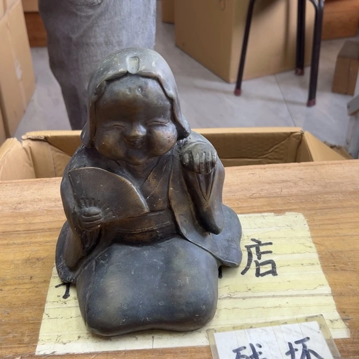 恩***铄谢谢谢谢谢谢谢娃