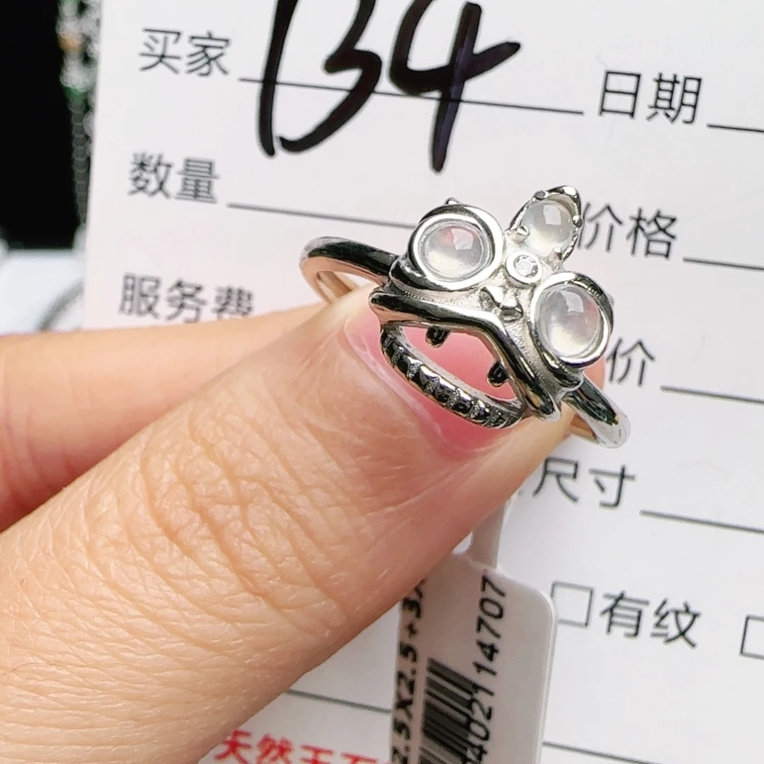 银S925镶嵌手链翡翠