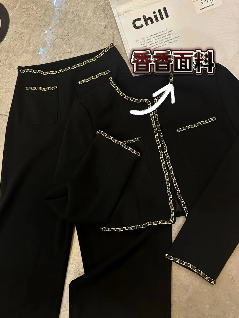 2024新款小香风开衫外套阔腿裤两件套时尚休闲黑色炸街