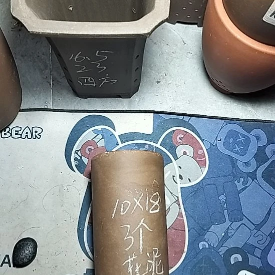 三个笔筒花泥微瑕