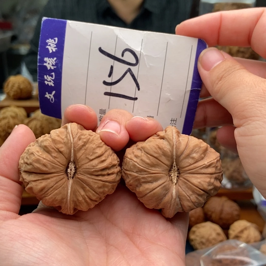 文玩核桃把件40南瓜