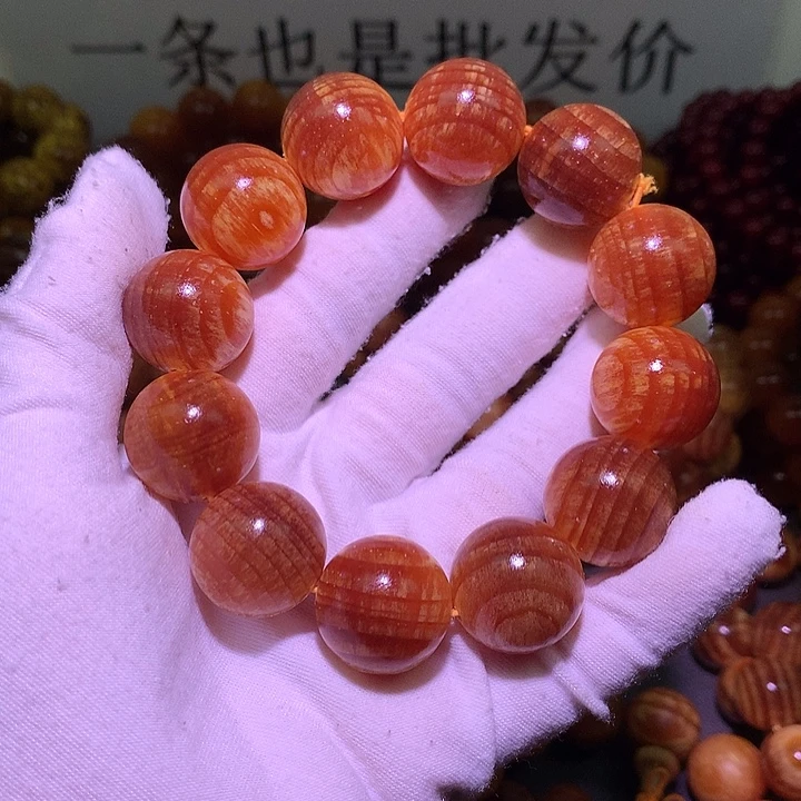 松木（琥珀木）手串/手链2.0 老料