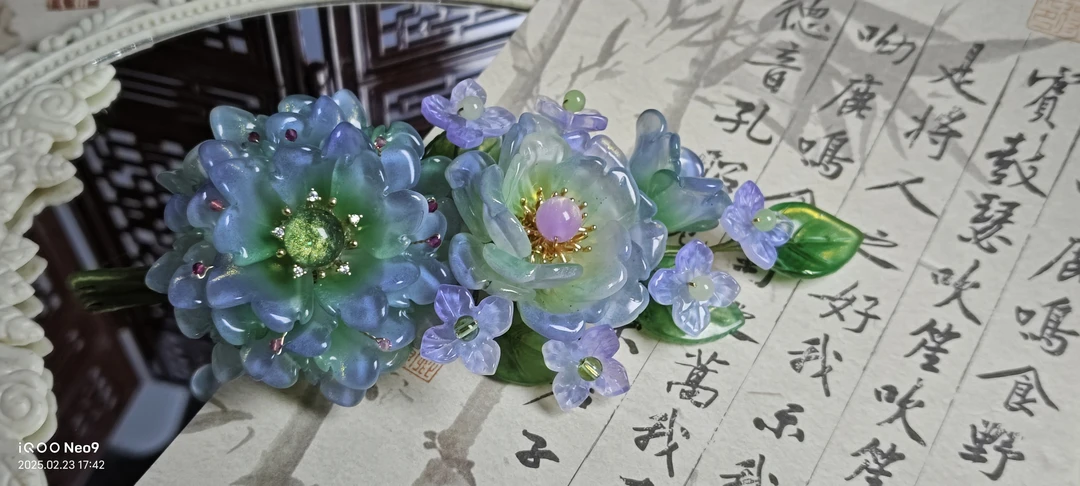 精美的琉璃花花~