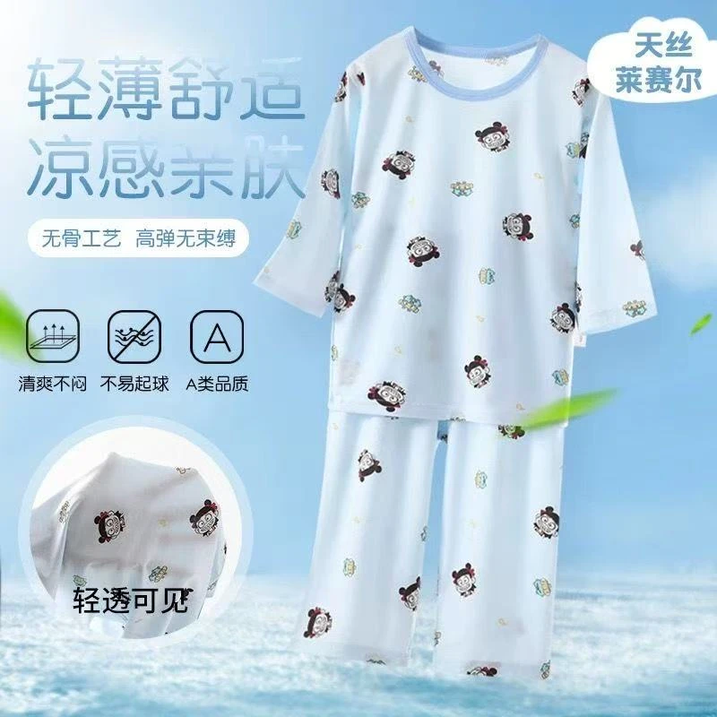 新款儿童睡衣春夏季A类无骨莱赛尔薄款男女童家居套装居家空调服