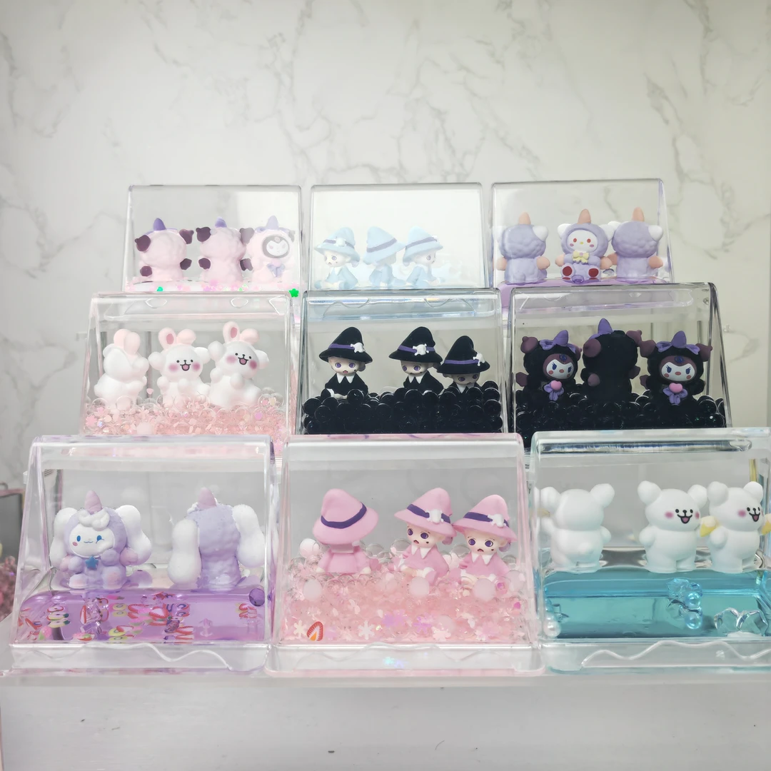 超大支大支架大方混拆