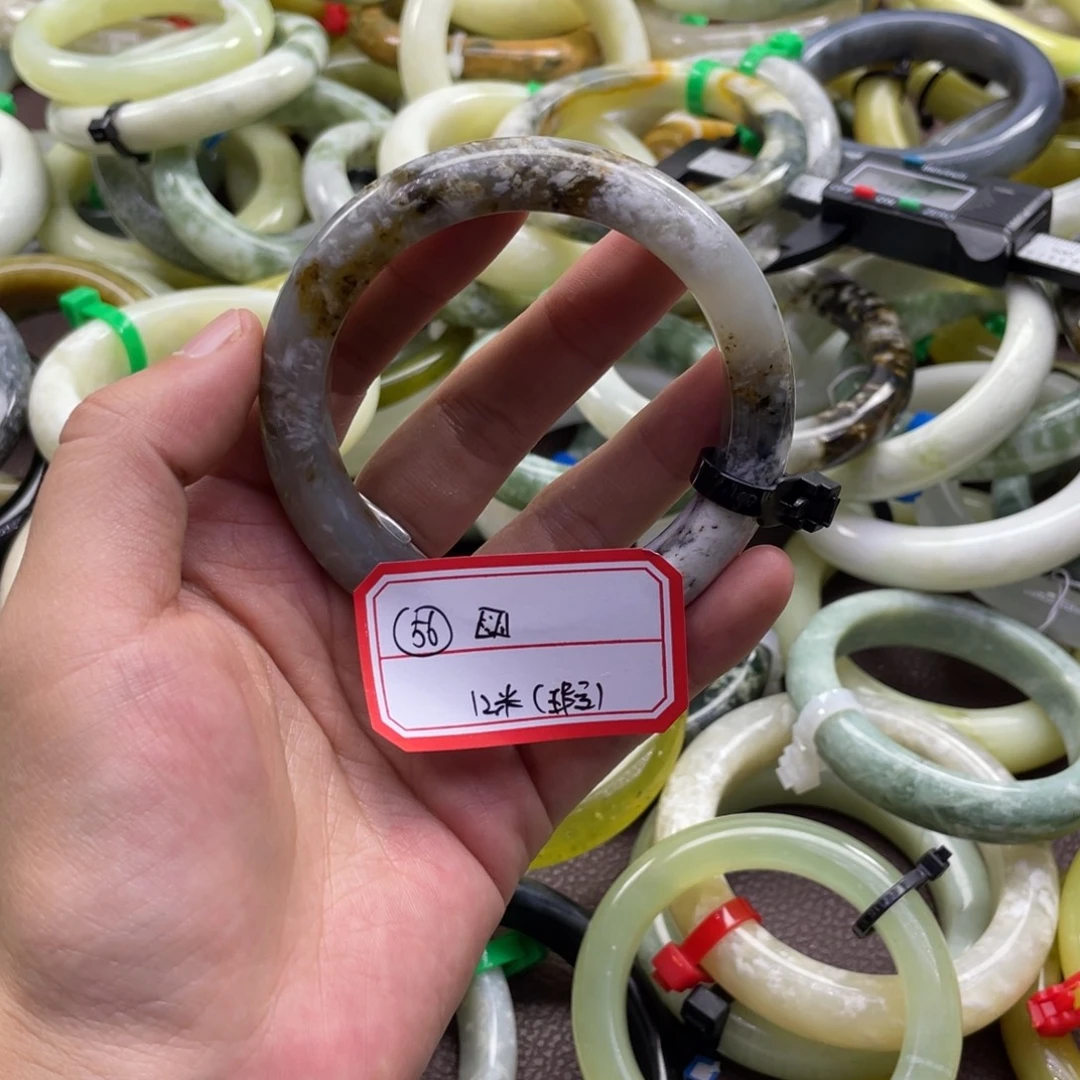 ****蛇纹石玉未镶嵌手镯