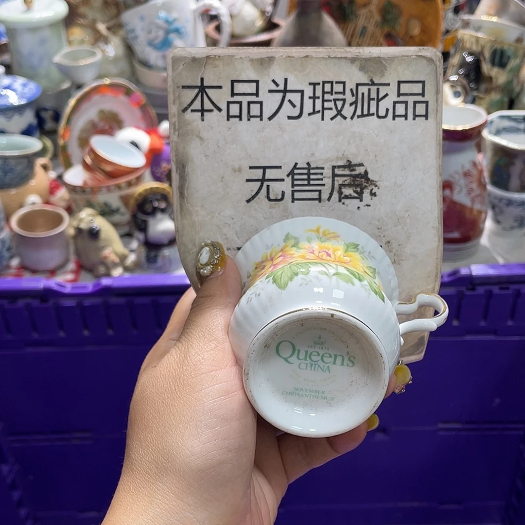 19.9发带瑕疵牌都是坏的5