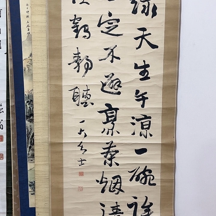用***9书法哈哈哈哈哈哈哈哈哈哈哈