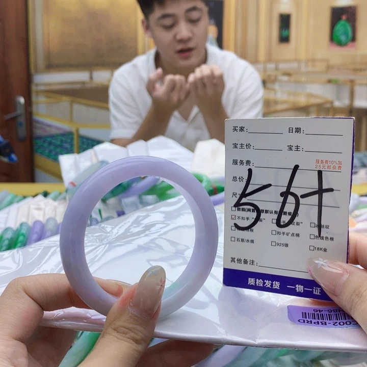 翡翠未镶嵌手镯000……