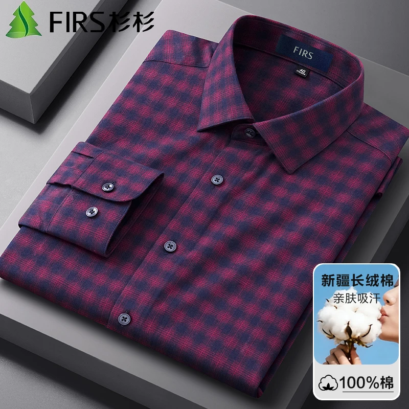 杉杉中青年红色格子纯棉磨毛衬衫男士春秋款爆款2025新款长袖衬衣