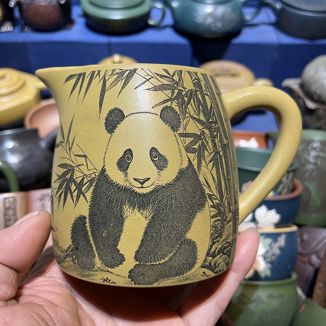 原矿紫砂黄金段泥公道杯手工熊猫竹子公杯分茶茶杯紫砂杯300毫升