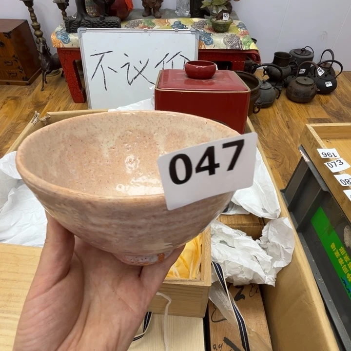 瓷片呀工艺品摆件瓷器摆件正能量