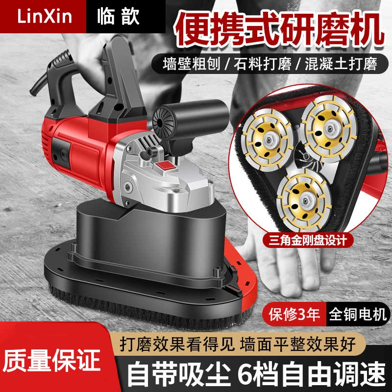 新款三头混凝土水泥地面打磨机吸尘器环氧地坪研磨磨地抛光机吸尘