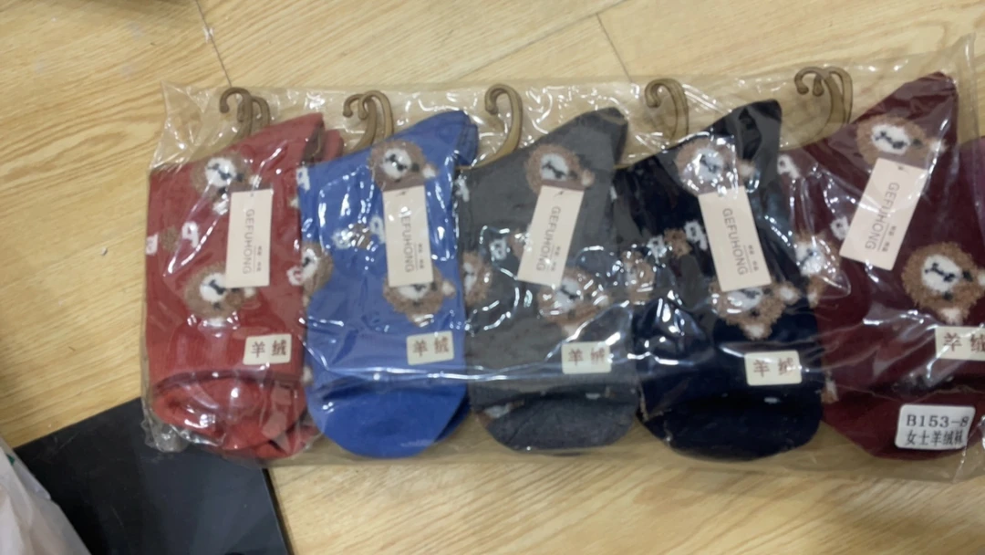 保暖6双女士冬天品牌袜子