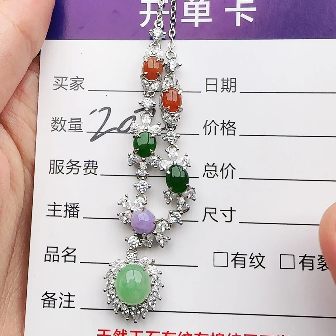 银S925镶嵌戒指翡翠戒指