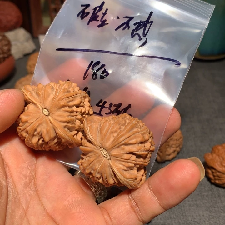 破***惑文玩核桃把件磨盘43左右