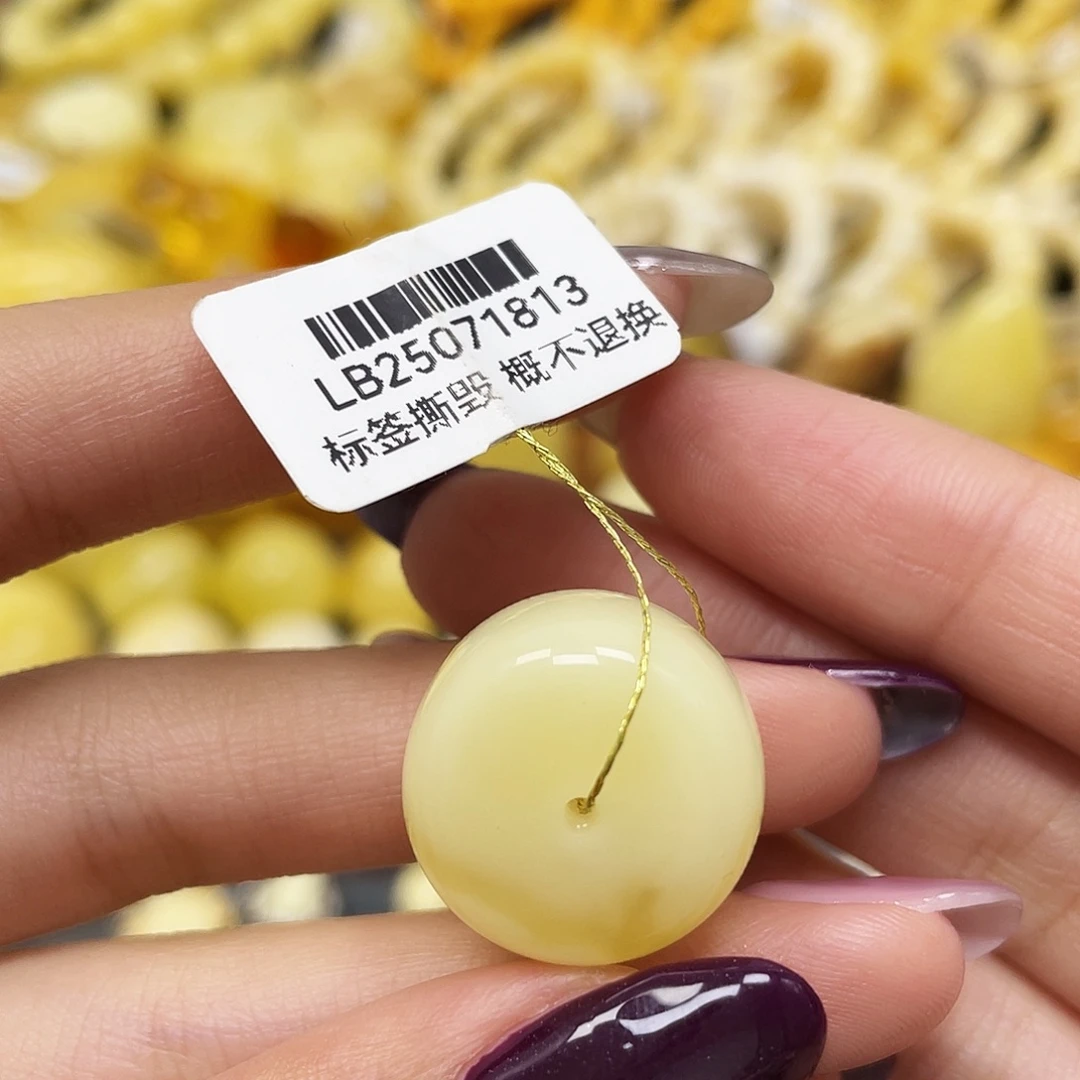 琥珀未镶嵌裸石19.7*13.9mm浓白蜜蜡墩子