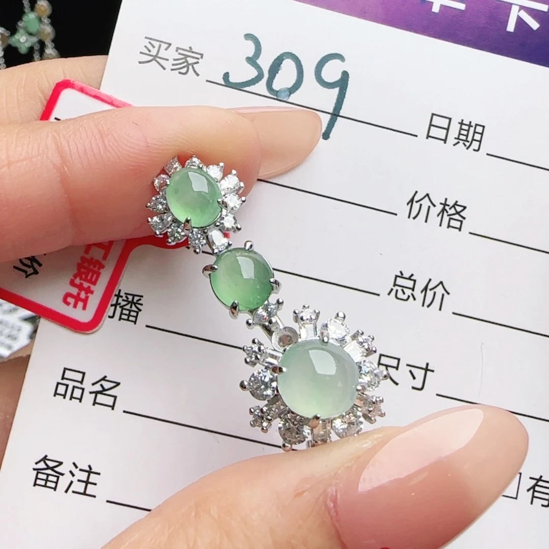 银S925镶嵌戒指翡翠