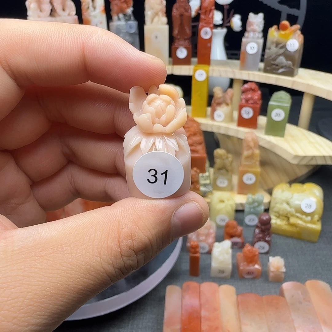 印石寿山石芙蓉牡丹富贵花开引首章