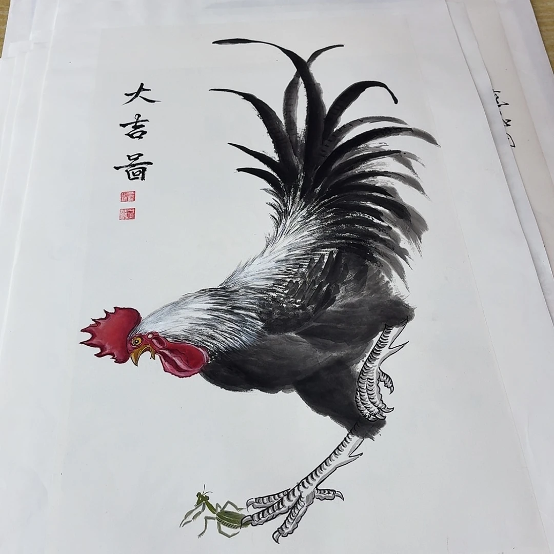 国画三尺整纸哈哈哈