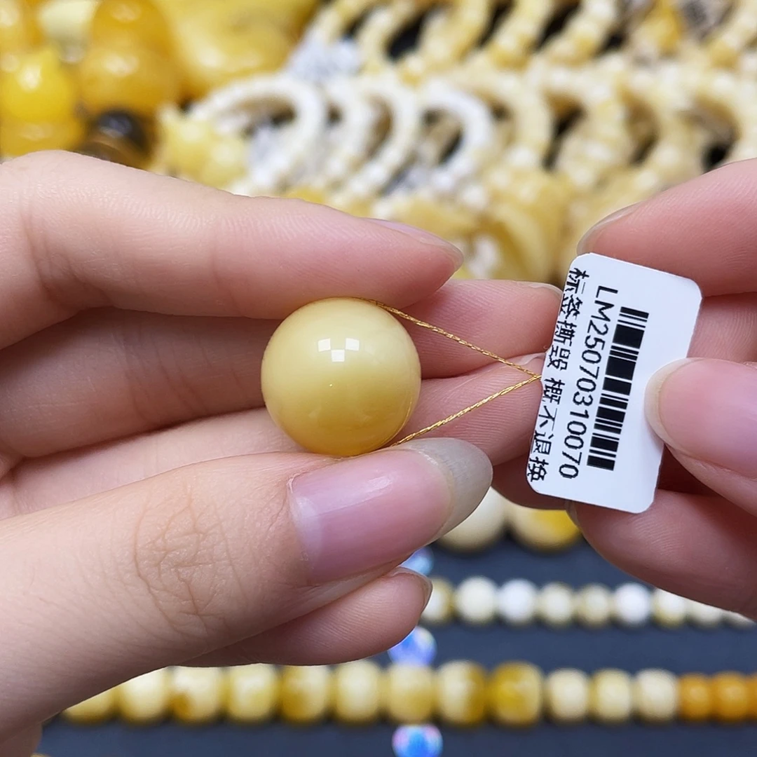 裸石蜜蜡未镶嵌沁色圆珠16.1mm